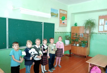 «Белый цветок»